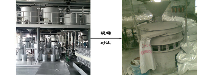 章丘金属颜料生产车间干净整洁井然有序，产品质量自然有保证。