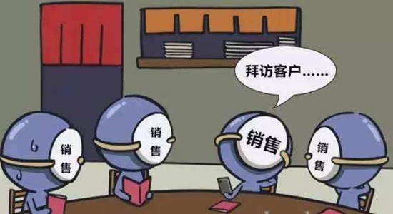 银箭铝银浆小编拜访客户.jpg 银箭铝银浆小编拜访客户.jpg