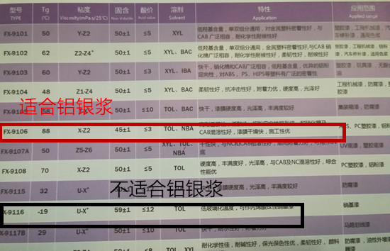 配图-1.jpg 配图-1.jpg