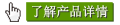 银箭铝银浆铝粉铝颜料产品