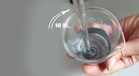 银箭铝银浆 银箭铝银浆