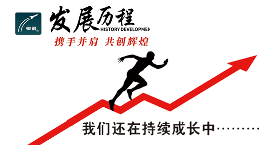 微信图片_20190717161832.jpg 微信图片_20190717161832.jpg