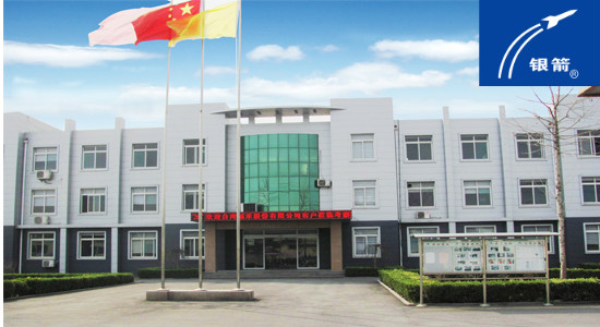 章丘金属颜料_meitu_3.jpg 章丘金属颜料_meitu_3.jpg