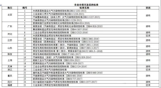 微信图片_20191214154835.jpg