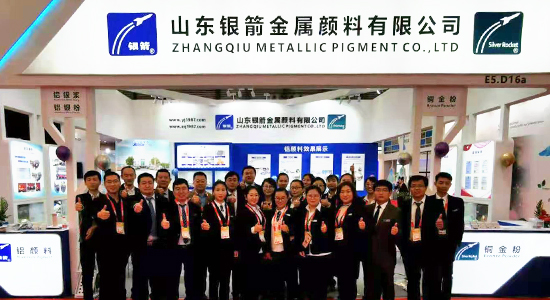 展会合影 展会合影