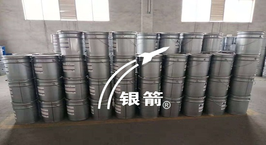 银箭铝银浆存储1.png 银箭铝银浆存储1.png