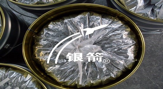 银箭铝银浆存储2.jpg 银箭铝银浆存储2.jpg
