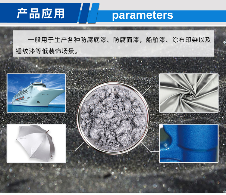 常规非浮型（新）_03.jpg